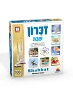 SHABBAT - MEMORY GAME