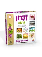 BERACHOT - MEMORY GAME