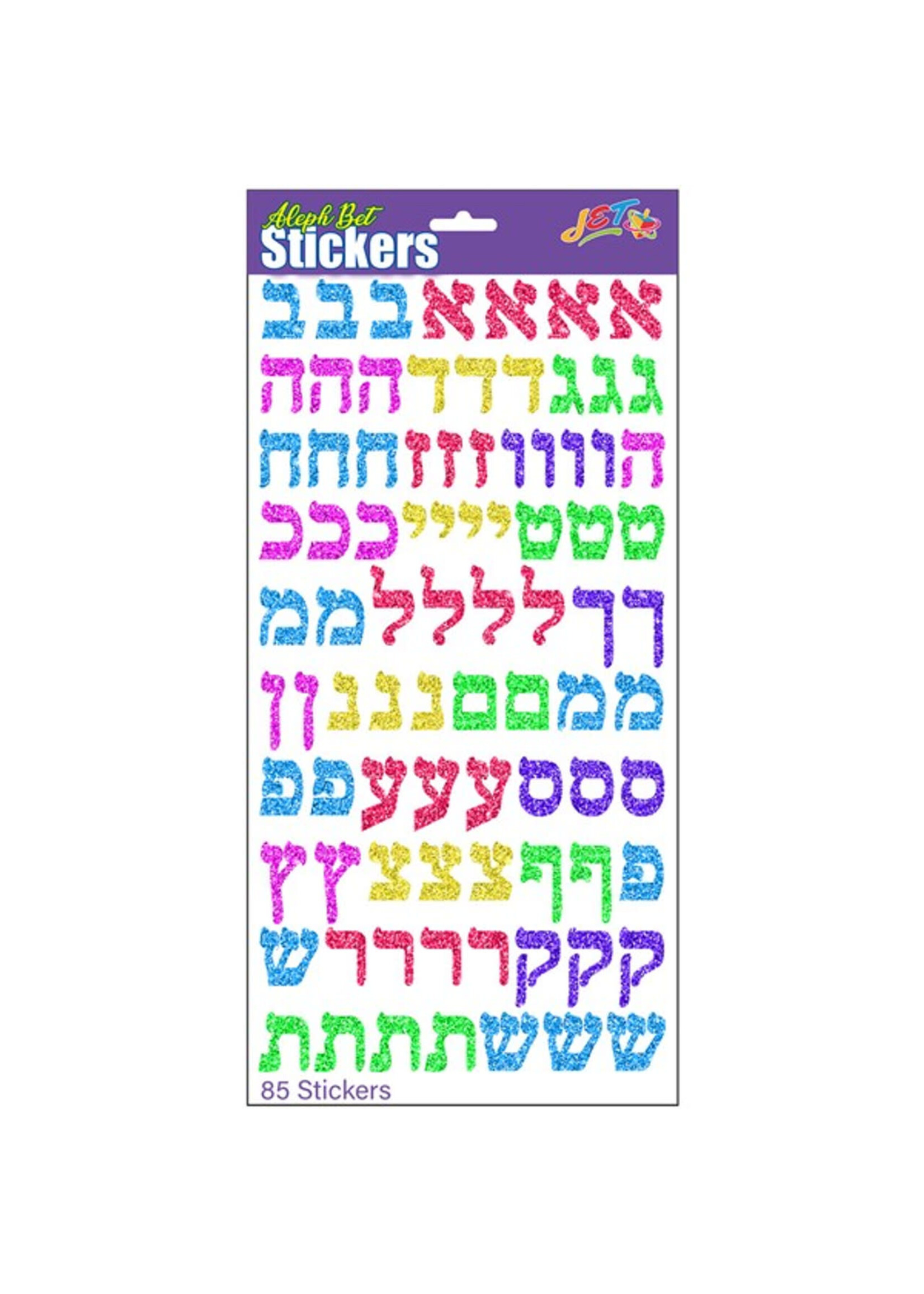 ALEF BET STICKERS RAINBOW COLORS