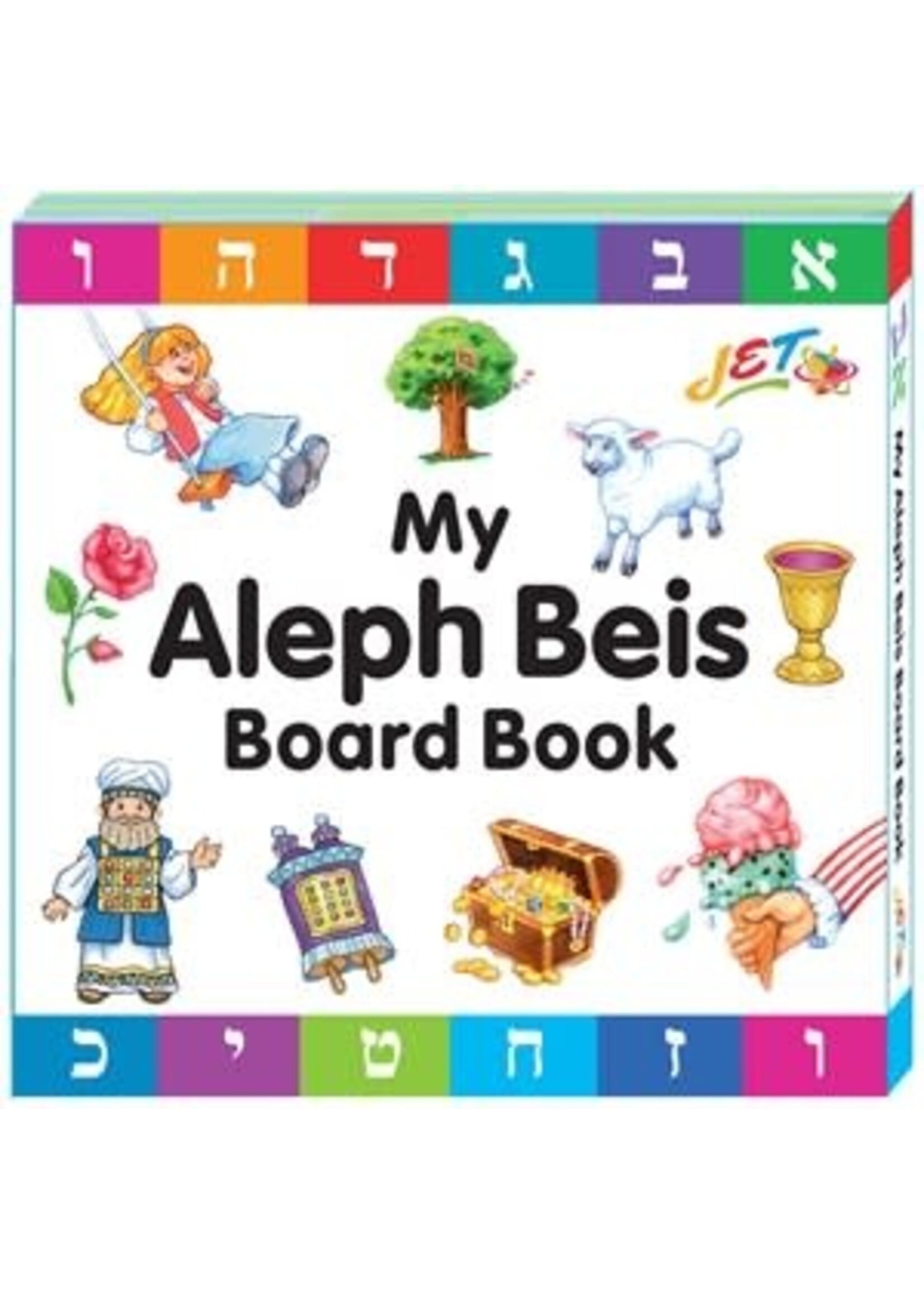 MY ALEPH BEIS BOARD BOOK