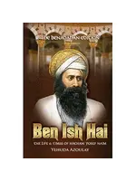 BEN ISH HAI, THE LIFE & TIMES [YEHUDA AZOULAY]