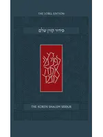 THE KOREN SHALEM SIDDUR  ASHKENAZ SPANISH