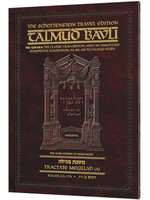 NEDARIM 2A [TRAVEL] #30A