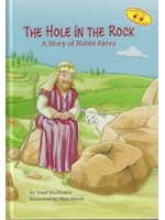 THE HOLE IN THE ROCK - A STORY OF RABBI AKIVA [YOSEF KAUFMANN]
