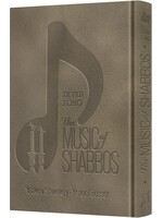THE MUSIC OF SHABBOS DELUXE GREY COVER