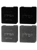 TEFILLIN MORROR VELVET BOUND