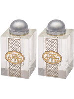 SALT & PEPPER SHAKER CRYSTAL LAZER CUT "SHABBAT KODESH"