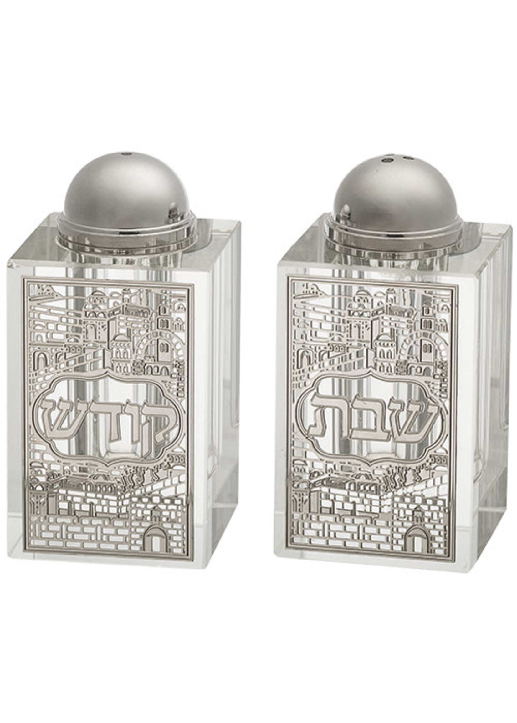 SALT & PEPPER SHAKER CRYSTAL SILVER LAZER CUT JERUSALEM CITY
