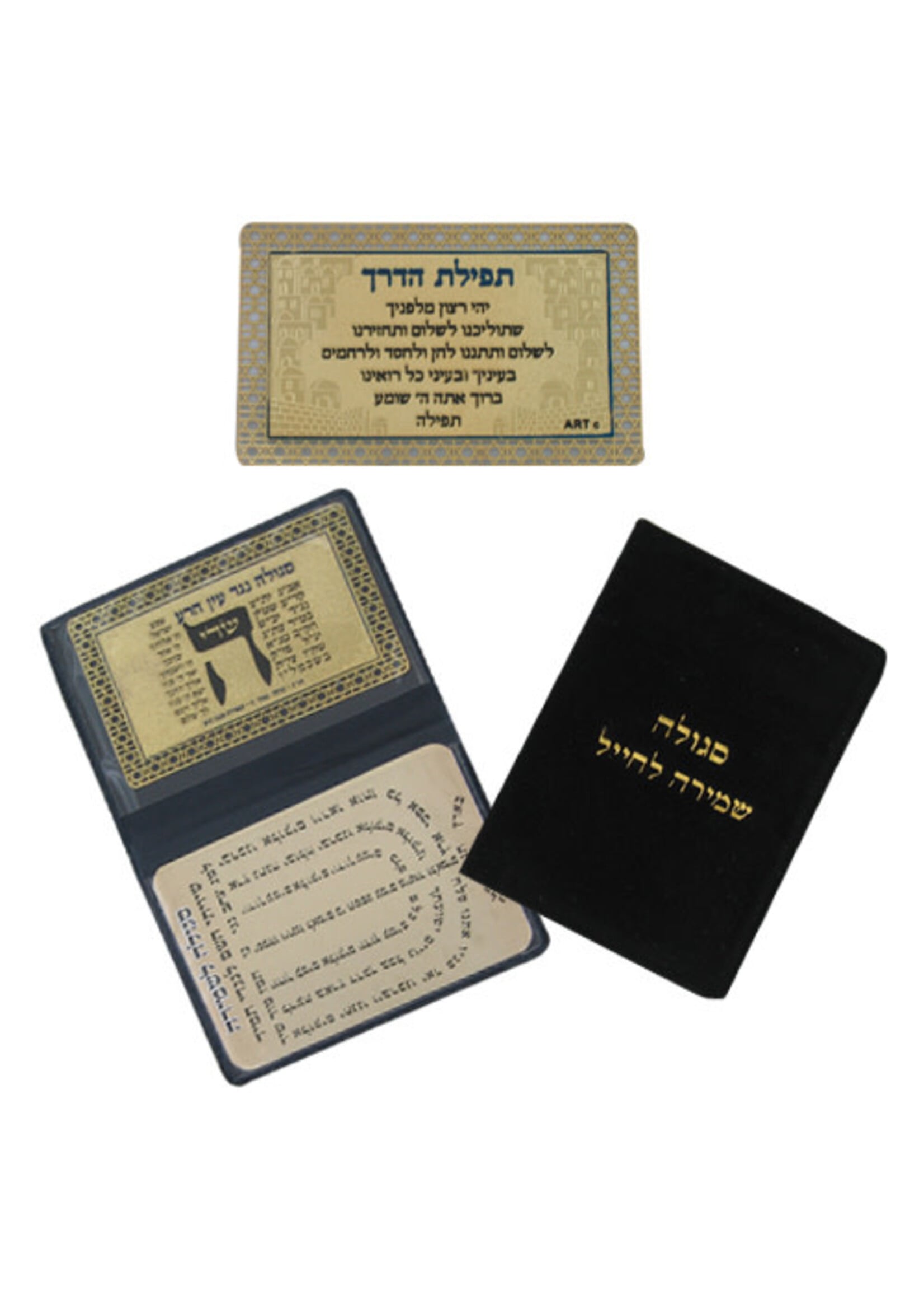 REMEDY FOR GOOD HEALTH PRAYER CARD