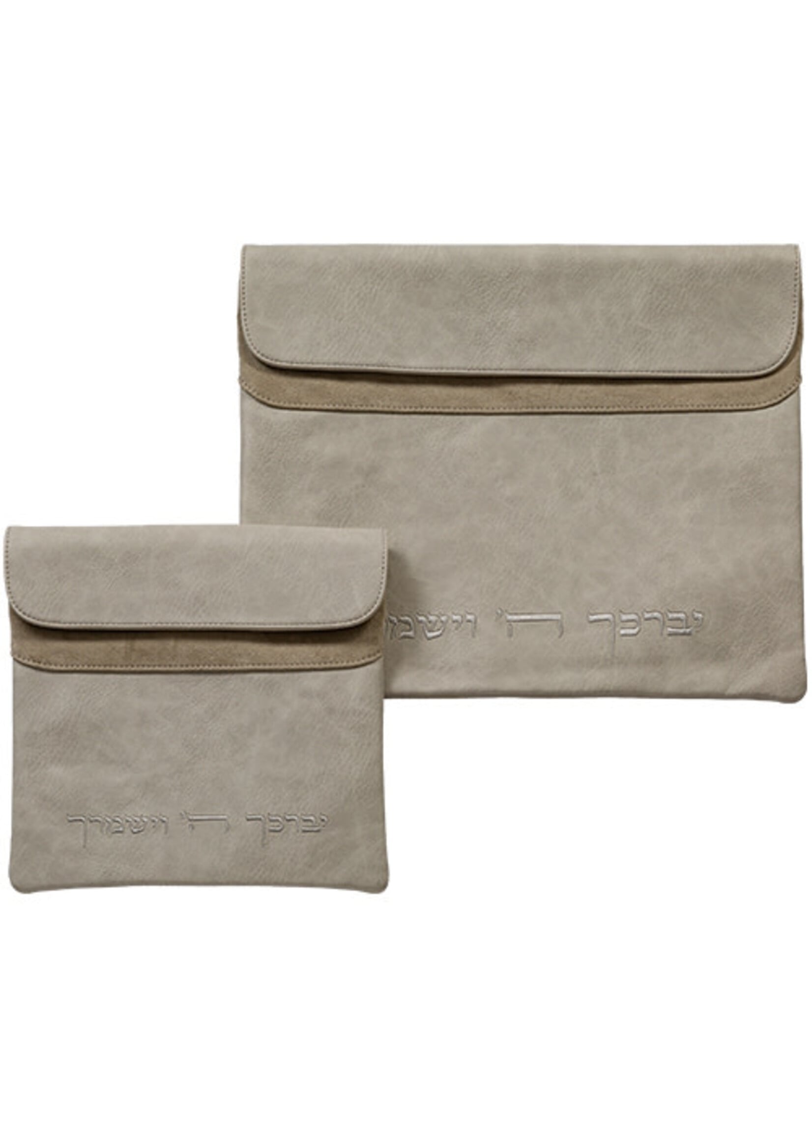 TALIT & TEFILLING BAG SET BEIGE FAUX LEATHER ENVELOPE STYLE