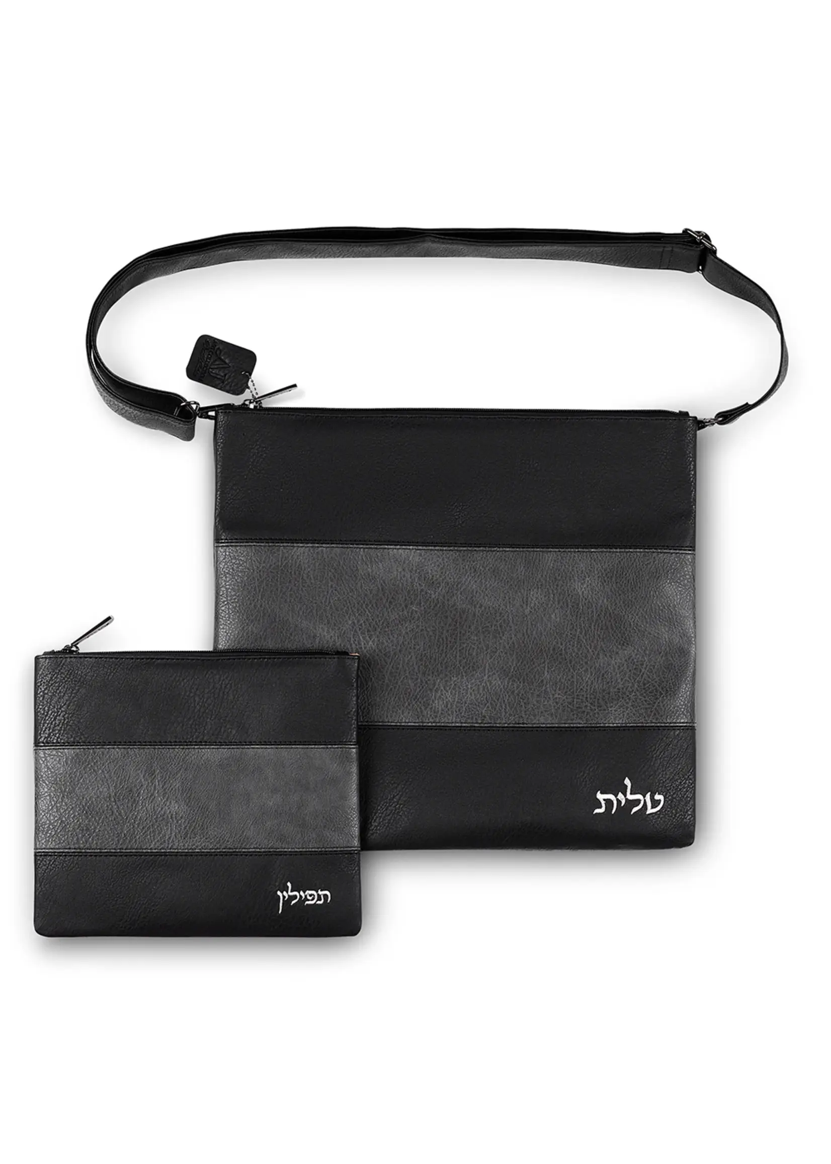 TALLIS & TEFILLIN BAG SET BLACK & GREY FAUX LEATHER WITH SHOULDER STRAP