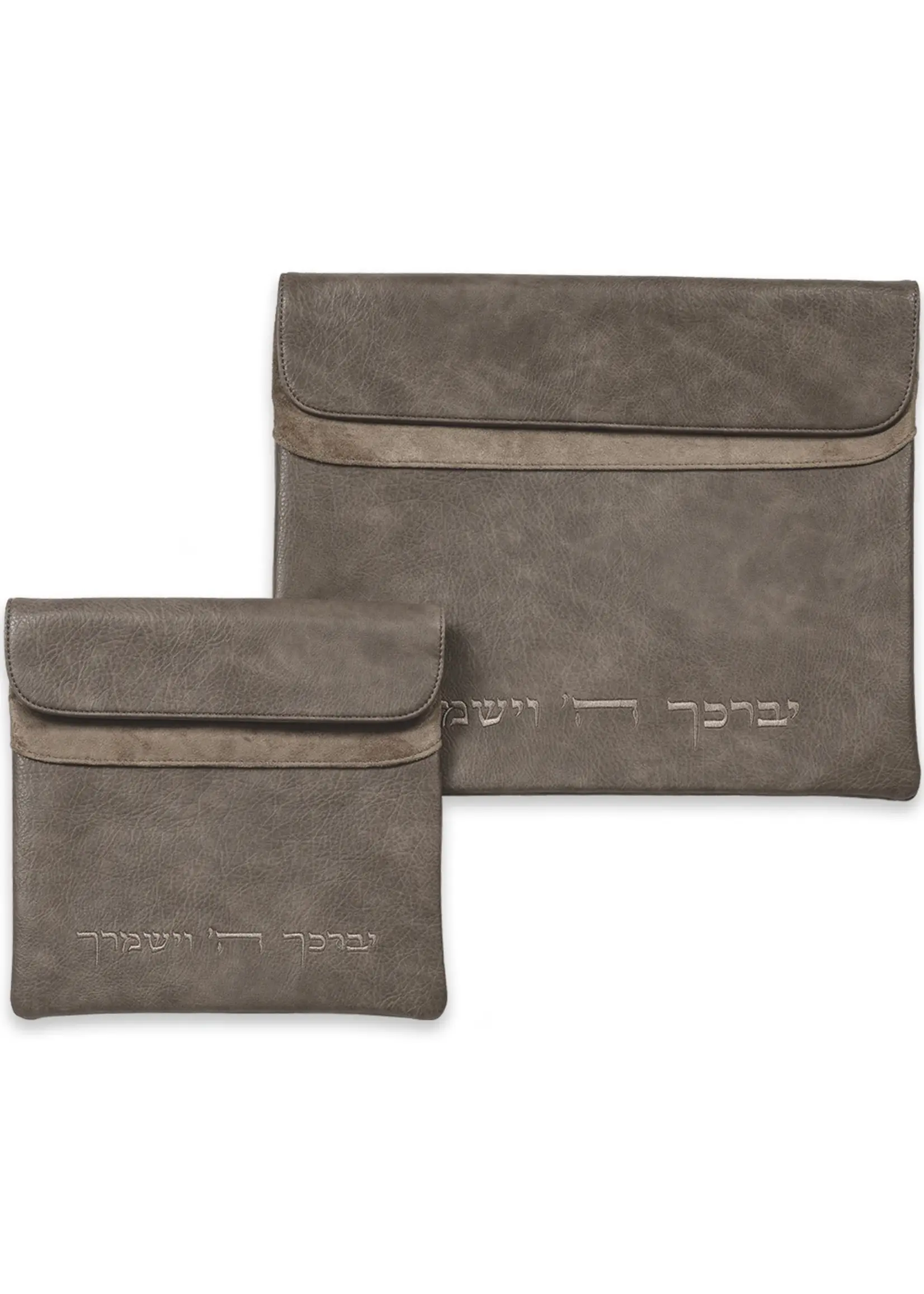 TALLIS & TEFILLIN BAG SET BROWN FAUX LEATHER ENVELOPE STYLE