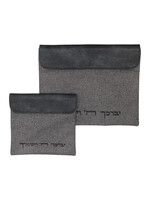 TALLIS & TEFILLIN SET GREY LINEN WITH BLACK FAUX LEATHER COHEN BLESSING