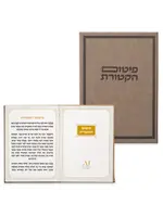PITUM HAKTORET LEATHERETTE