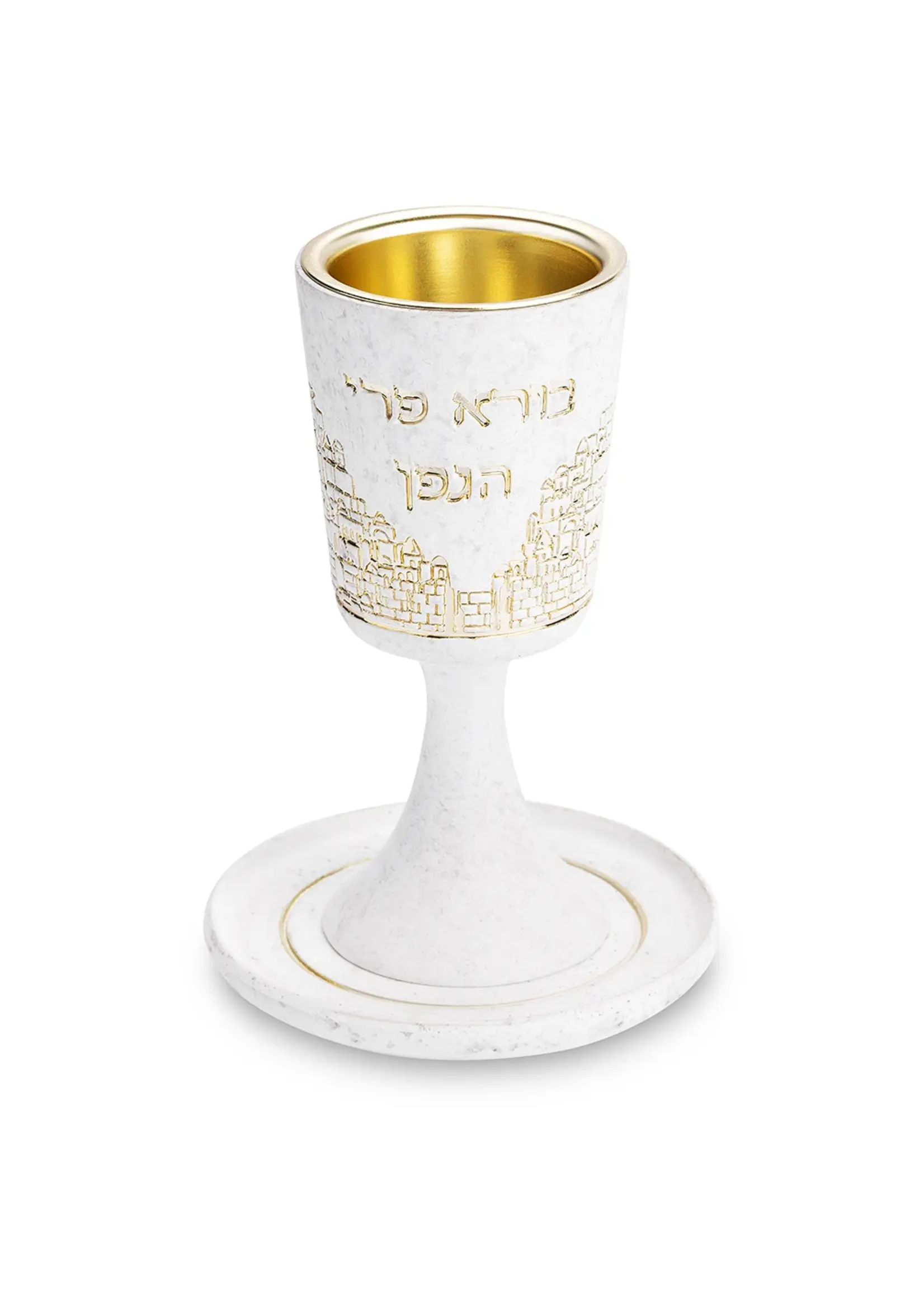 KIDDUSH CUP GOLDEN JERUSALEM POLYRESIN WITH STEM