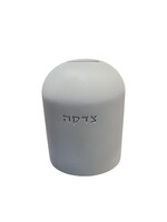CHARITY BOX GREY CEMENT DOME "TZEDAKAH"
