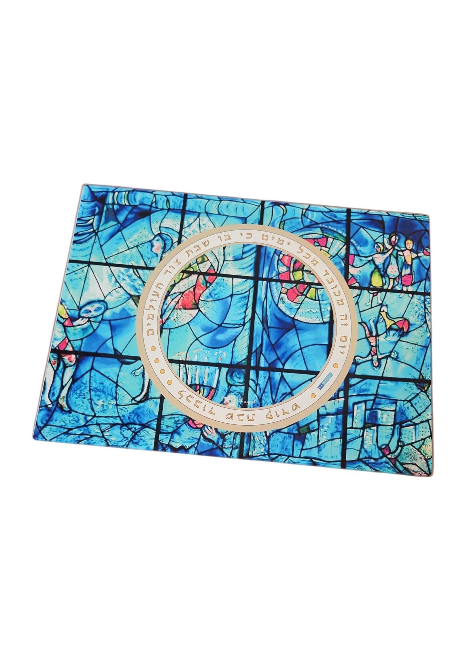 SHABBAT BOARD GLASS CHAGALL BLUE STAINED GLASS