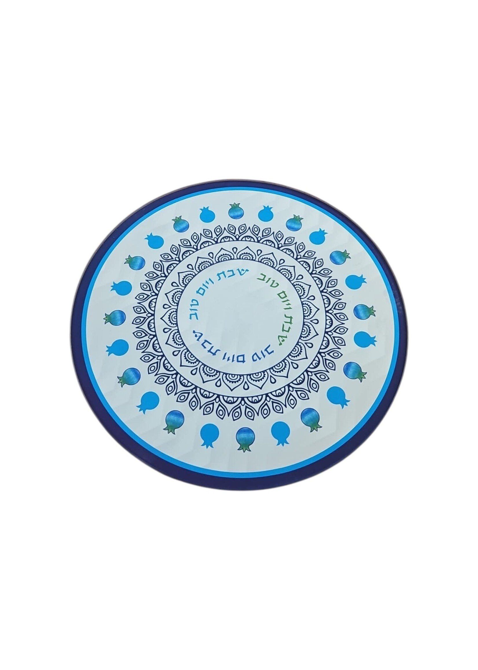 SHABBAT GLAS TRAY- CIRCLE BLUE & GREEN POMEGRANATES