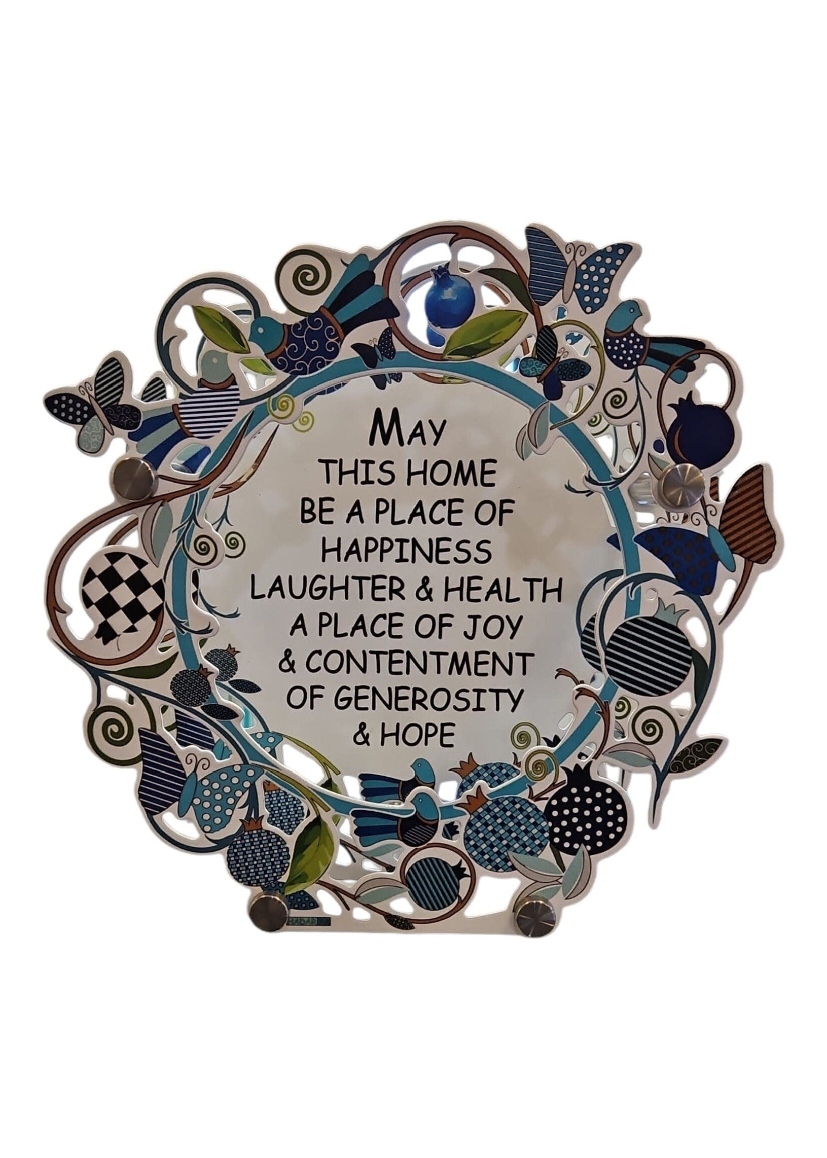 HOME BLESSING ENGLISH DUAL CIRCLE COLORFUL POMEGRANATES & BUTTERFLIES