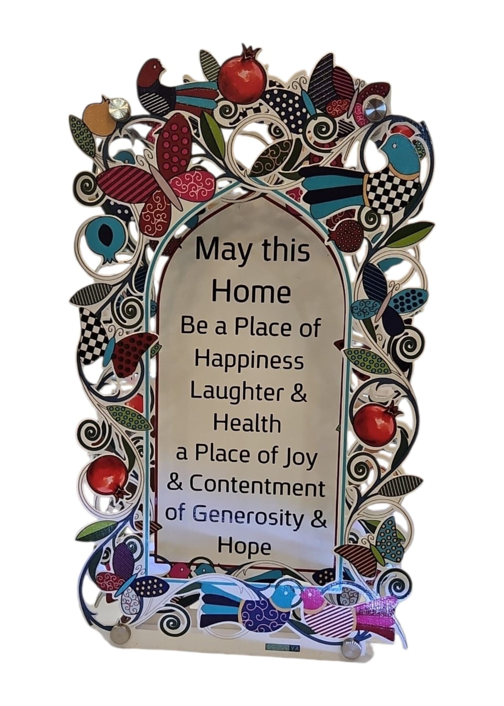 HOME BLESSING ENGLISH DUAL COLORFUL POMEGRANATES & BUTTERFLIES