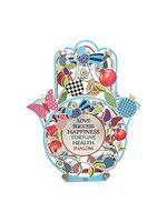 SEVEN BLESSINGS DUAL HAMSA COLORFUL POMEGRANATES & BUTTERFLIES