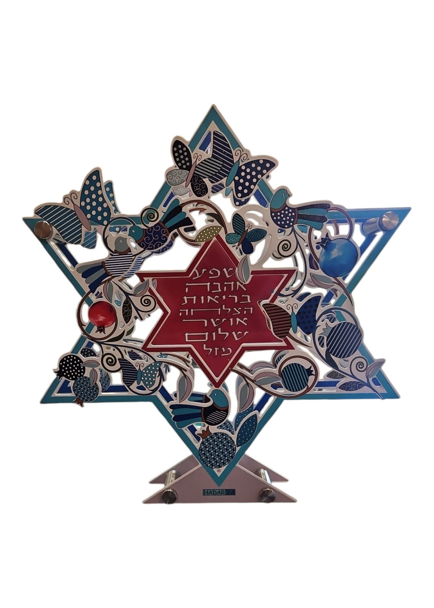 SEVEN BLESSINGS HEBREW DUAL STAR BLUE POMEGRANATES & BUTTERFLIES