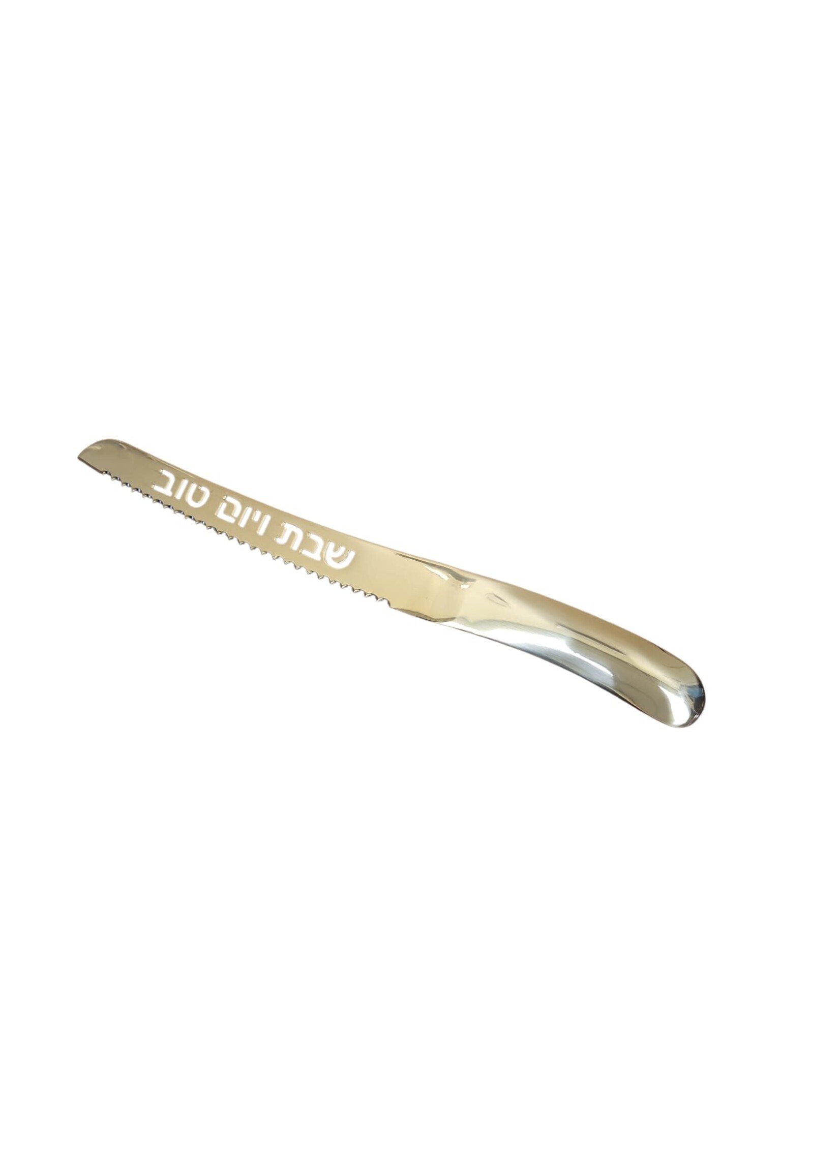CHALLAH KNIFE SEEMLESS STAINLESS STEEL LASER CUT "SHABBAT V'YOM TOV"
