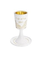 KIDDUSH CUP GOLDEN JERUSALEM POLYRESIN WITH STEM