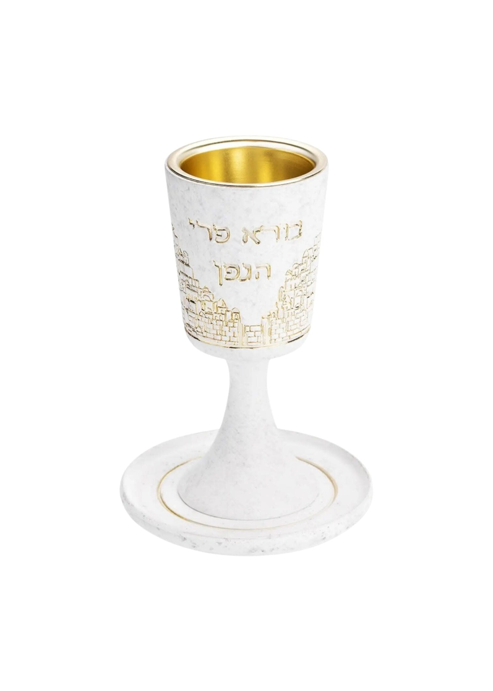 KIDDUSH CUP GOLDEN JERUSALEM POLYRESIN WITH STEM