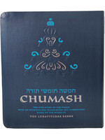 CHUMASH  SYNAGOGUE EDITION PERSONAL SIZE - SOFTCOVER