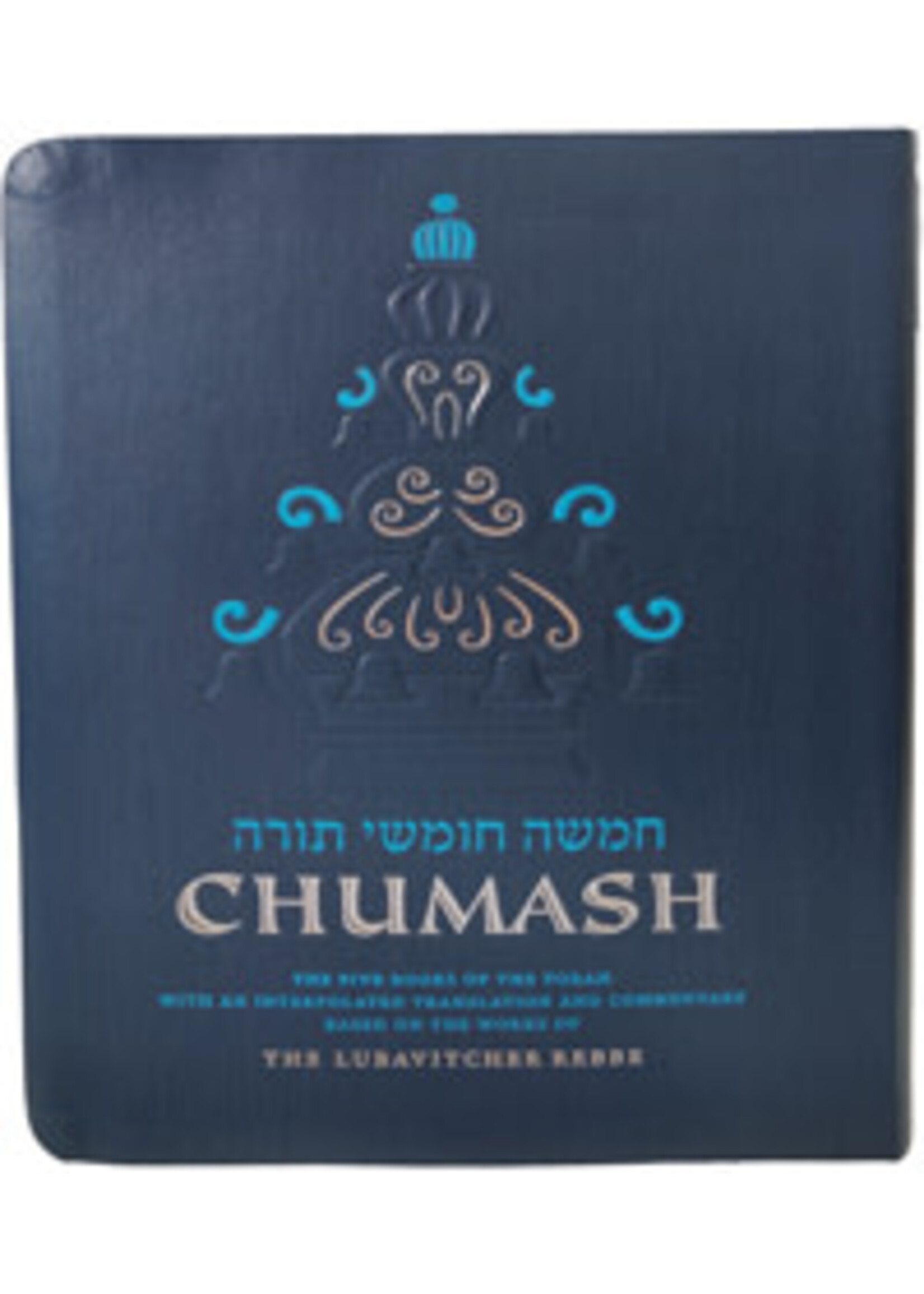 CHUMASH  SYNAGOGUE EDITION PERSONAL SZIE - SOFTCOVER