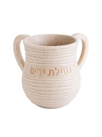 WASHING CUP SAND GRAIN & LINES TEXTRUE "NETILAT YADAYIM"