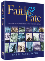 FAITH & FATE [RABBI BEREL WINE]