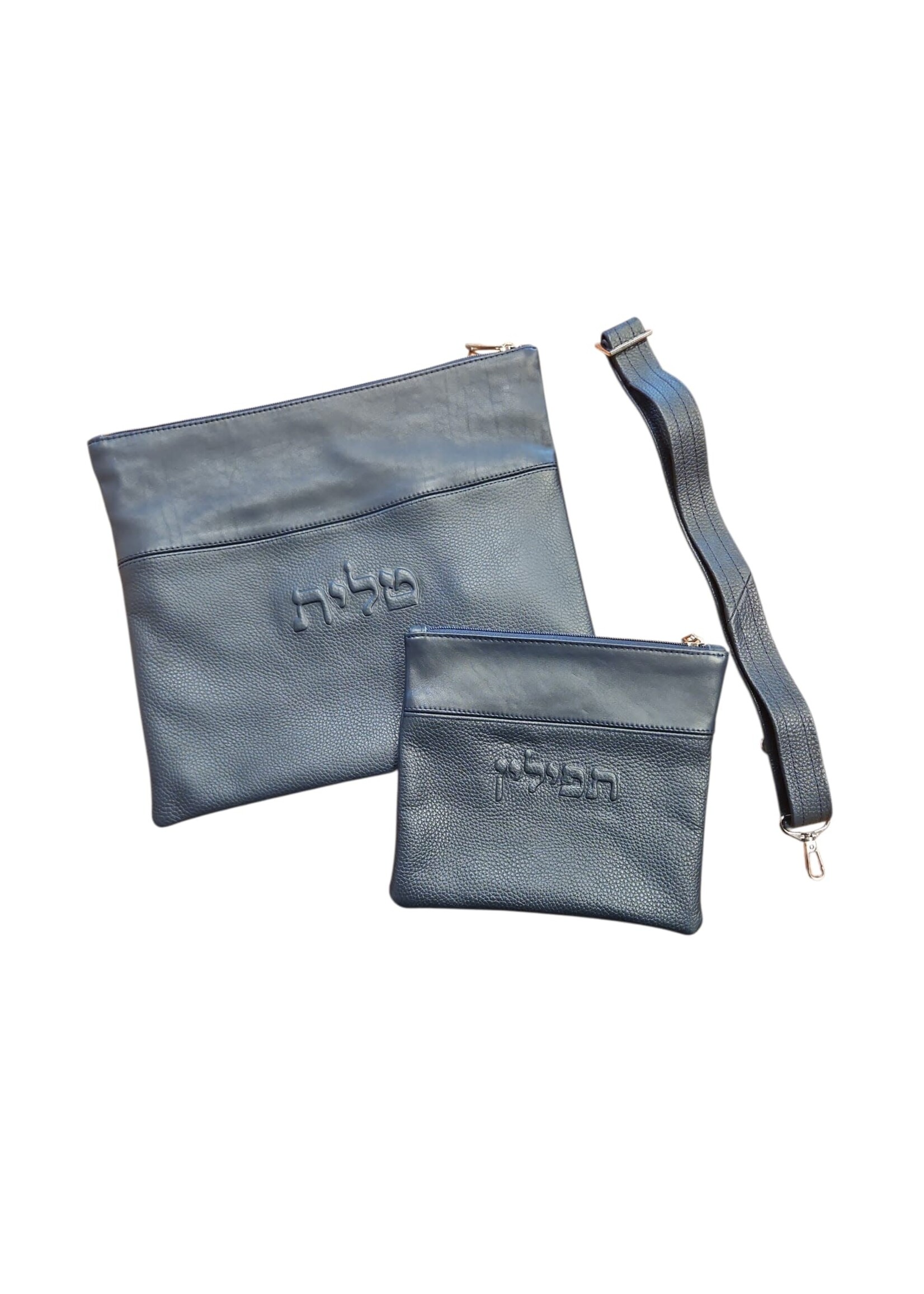 TALLIS & TEFILLIN PREMIUM LEATHER BAG SET 2 TEIR NAVY WITH STRAP