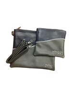 TALLIS & TEFILLIN PREMIUM LEATHER BAG SET NAVY & GREY WAVE WITH STRAP
