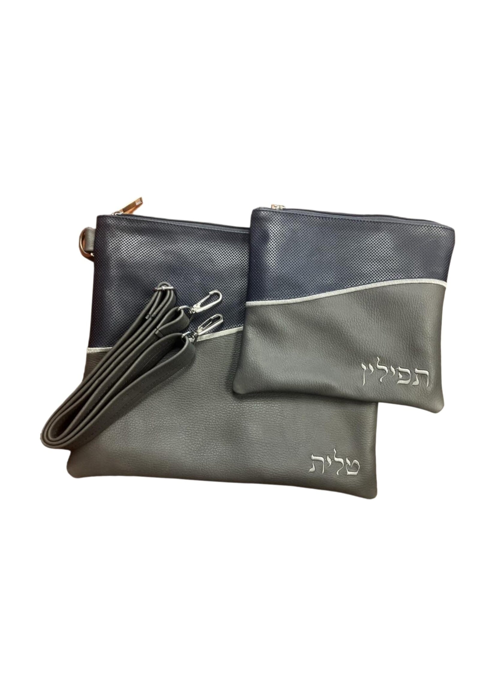 TALLIS & TEFILLIN PREMIUM LEATHER BAG SET NAVY & GREY WAVE WITH STRAP