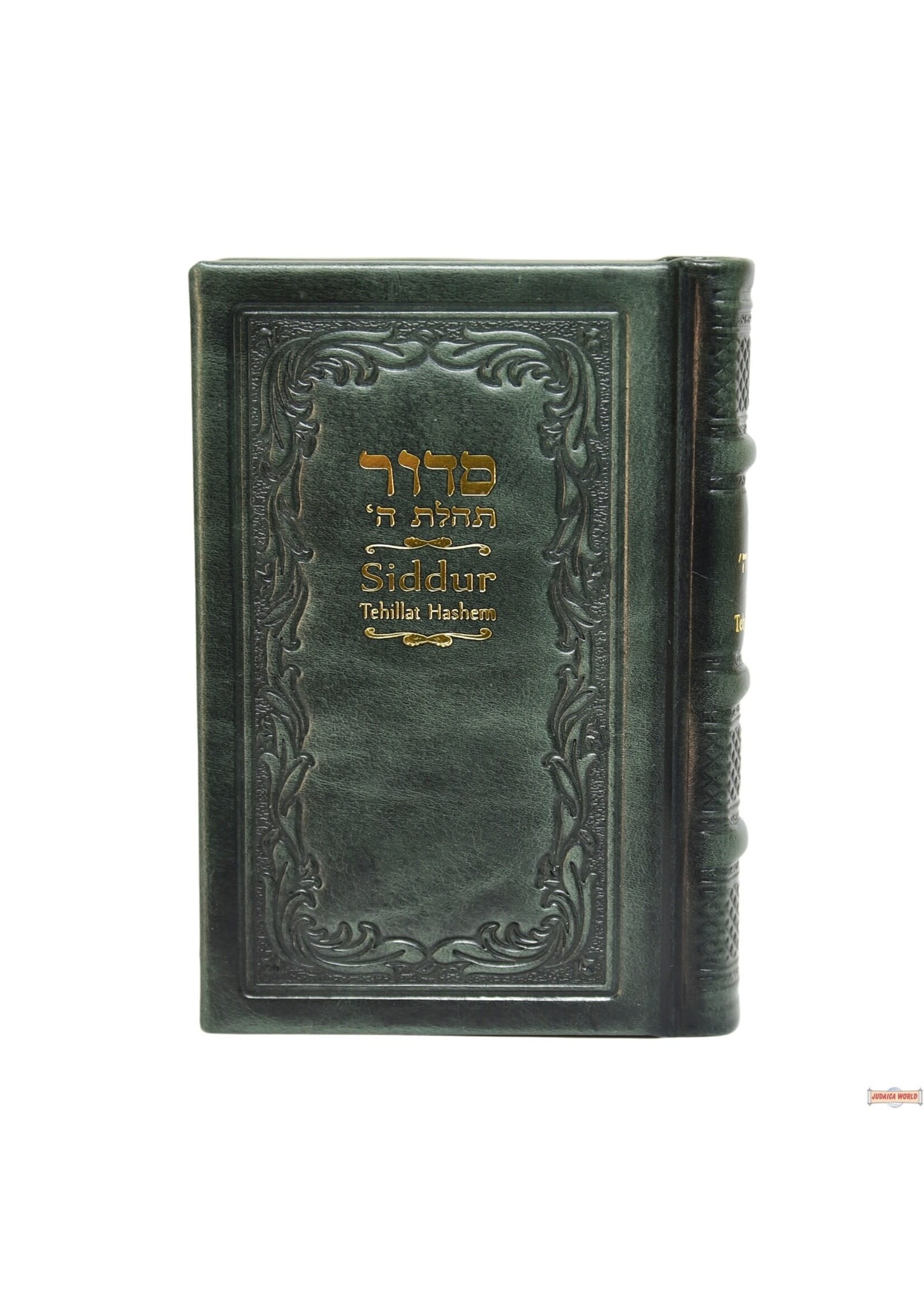 SIDDUR FOREST GREEN LEATHER HEBREW & ENGLISH COMPACT SIZE