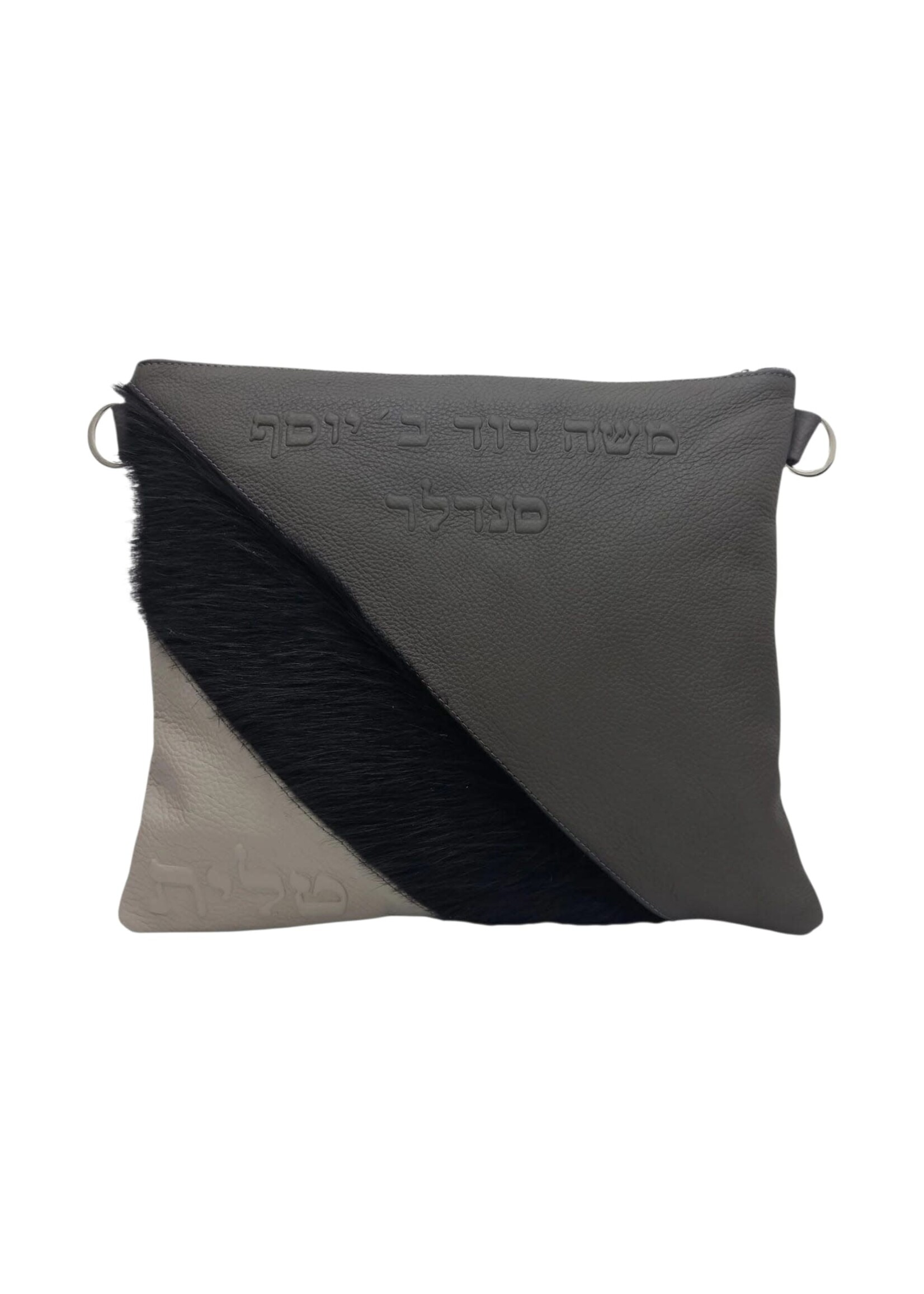 PREMIUM LEATHER & FUR TALLIS BAG