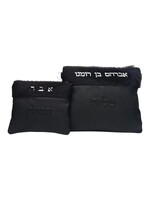 PREMIUM LEATHER & FUR TALLIS & TEFILLIN BAG SET