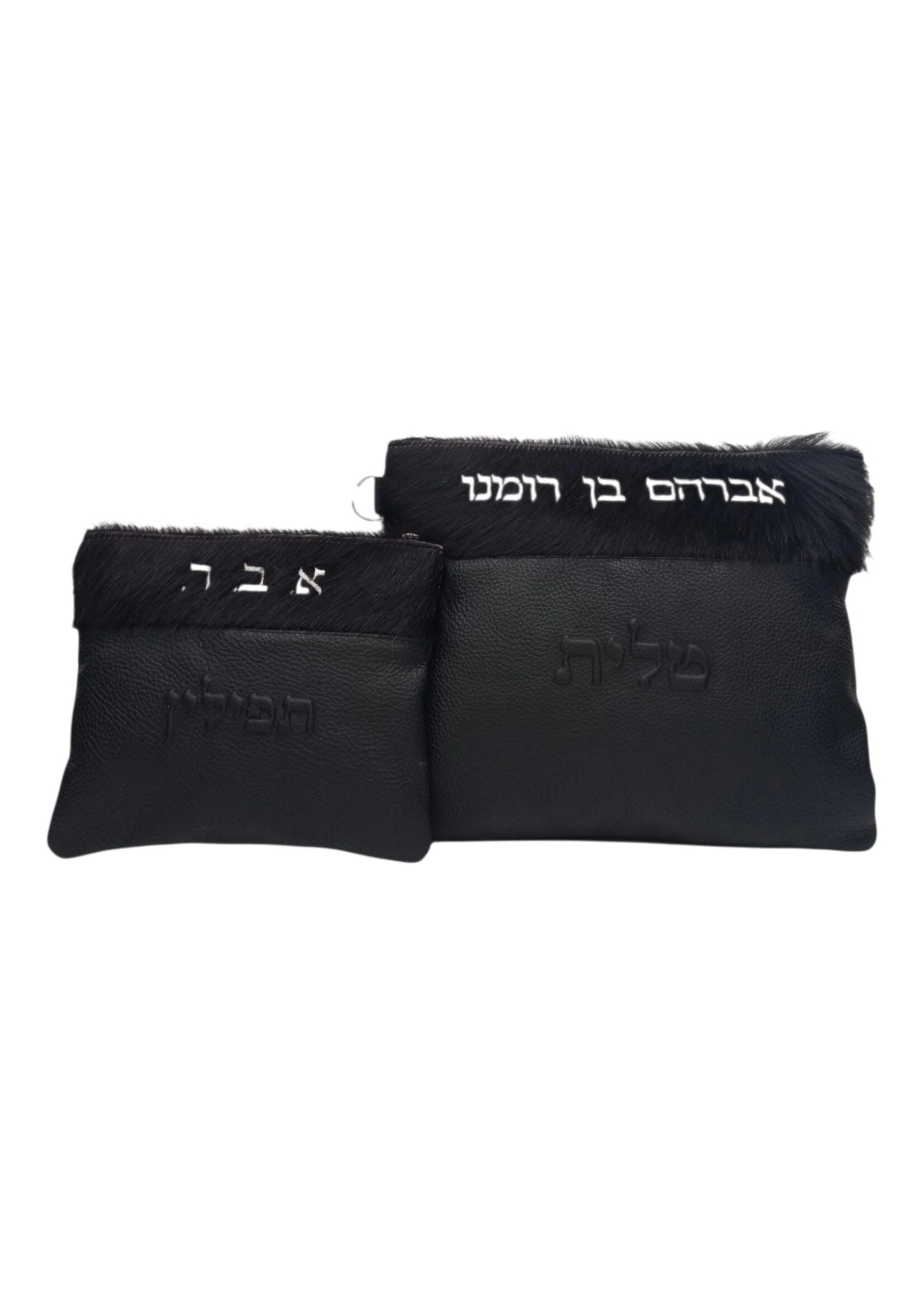 PREMIUM LEATHER & FUR TALLIS & TEFILLIN BAG SET