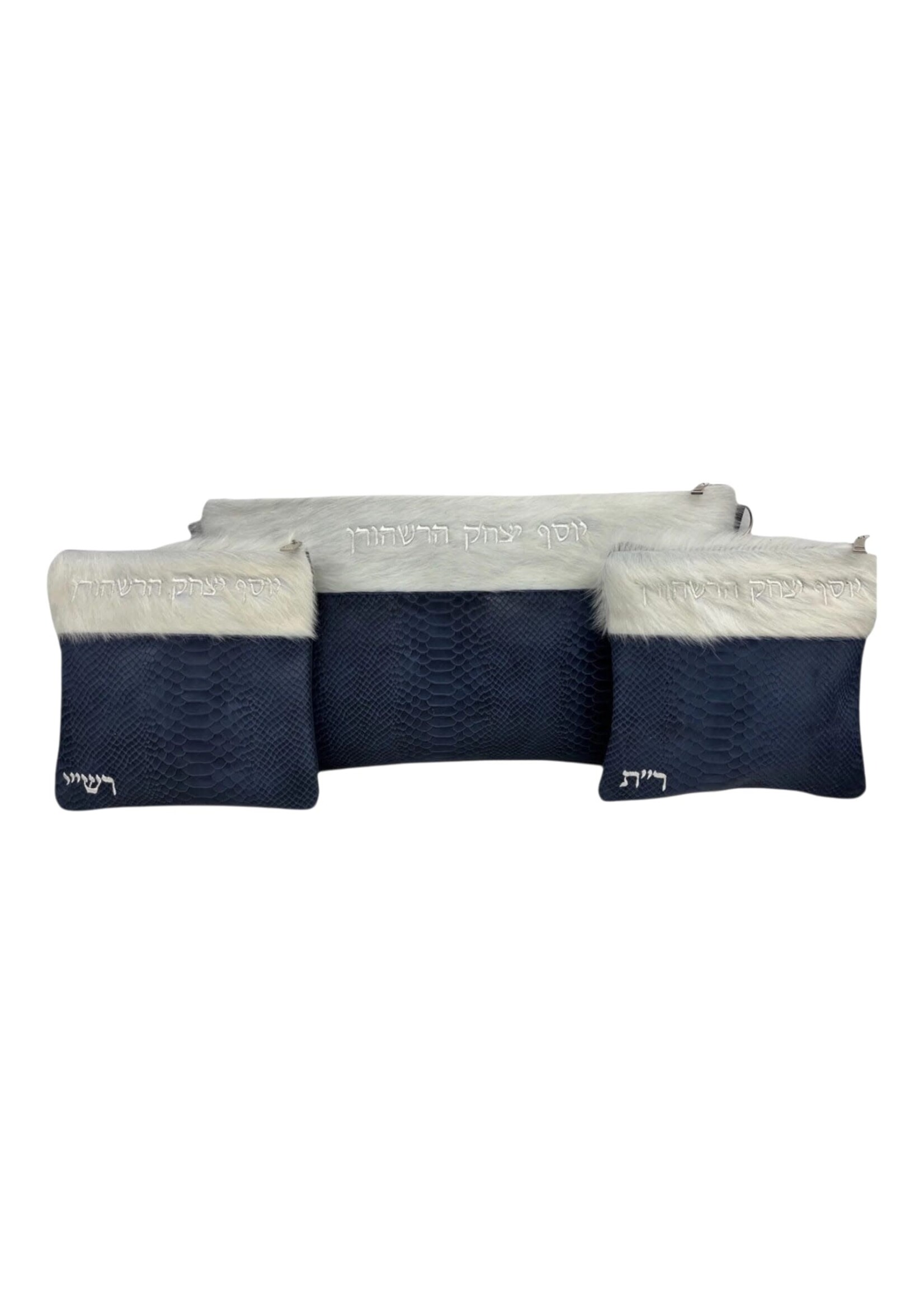 PREMIUM LEATHER & FUR BAR MITZVAH THREE TEFILLIN BAG SET