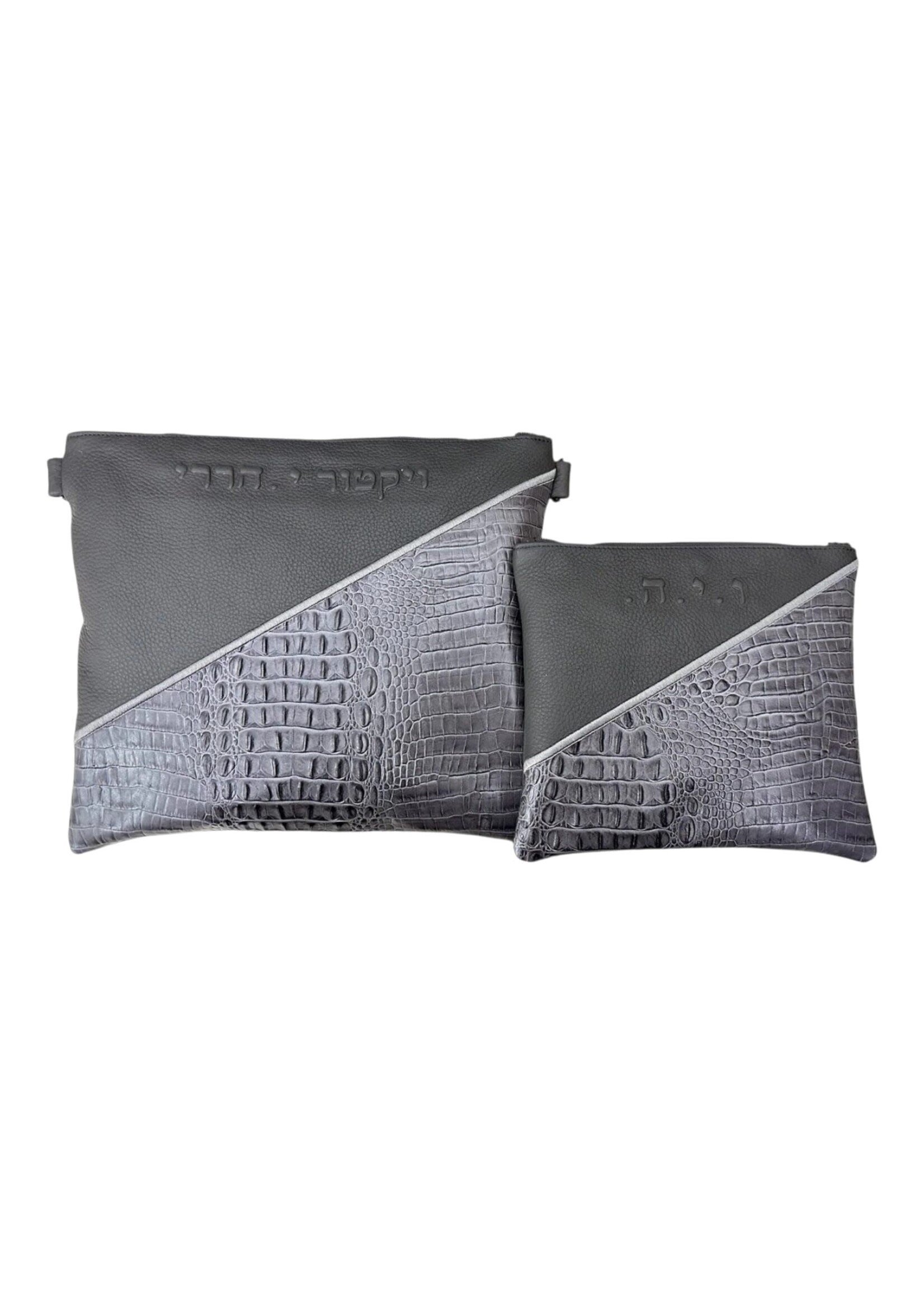 PREMIUM LEATHER TALLIS & TEFILLIN BAG SET