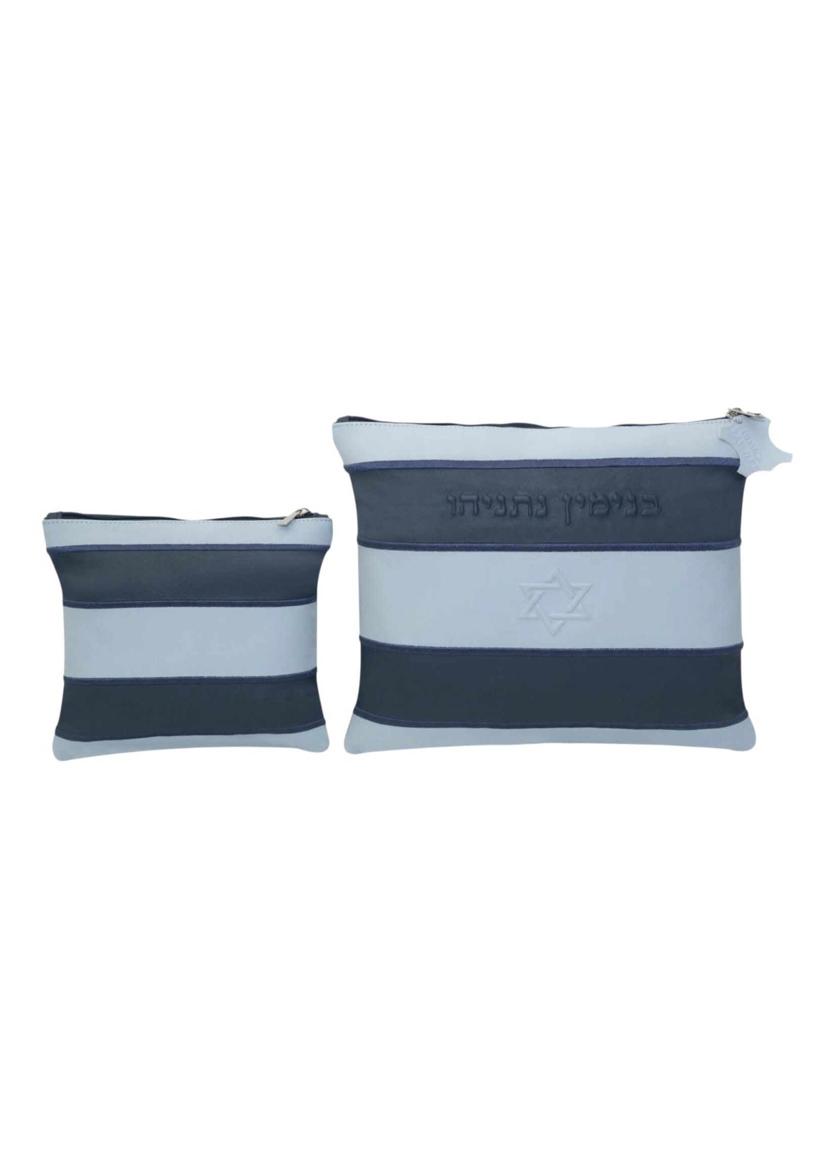 PREMIUM LEATHER TALLIS & TEFILLIN BAG SET