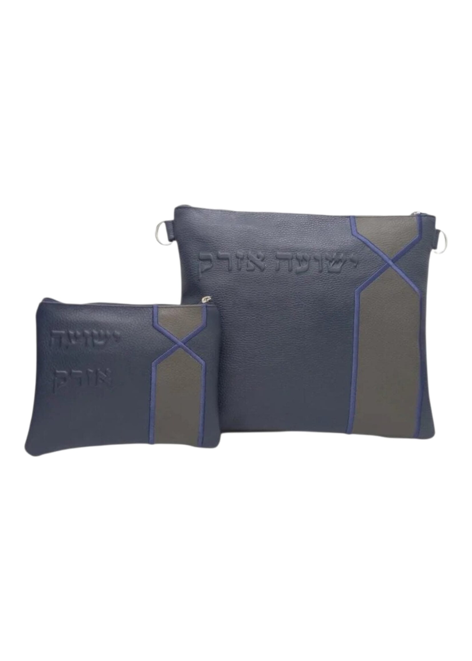 PREMIUM LEATHER TALLIS & TEFILLIN BAG SET