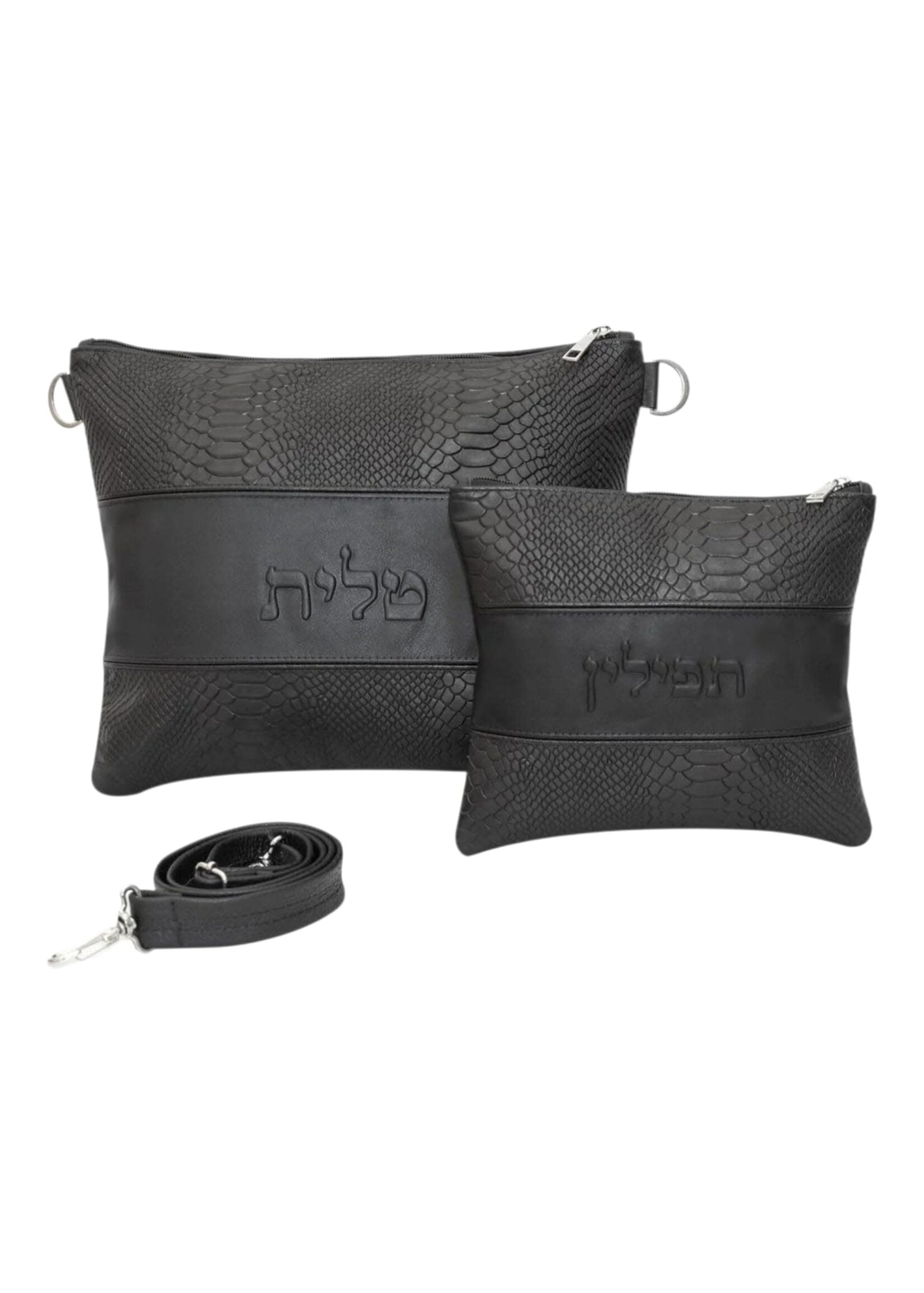 PREMIUM LEATHER TALLIS & TEFILLIN BAG SET