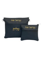 PREMIUM LEATHER TALLIS & TEFILLIN BAG SET