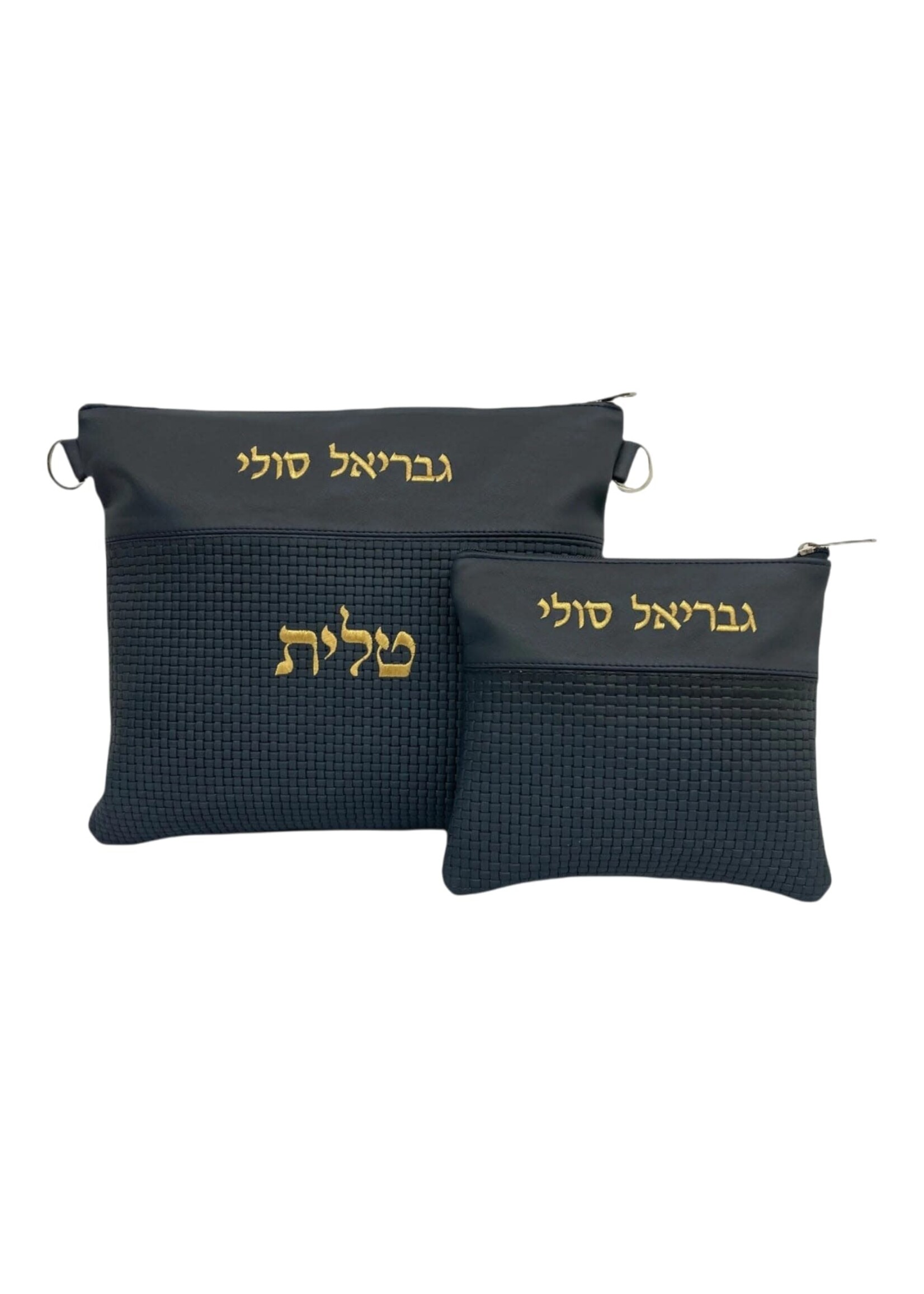 PREMIUM LEATHER TALLIS & TEFILLIN BAG SET