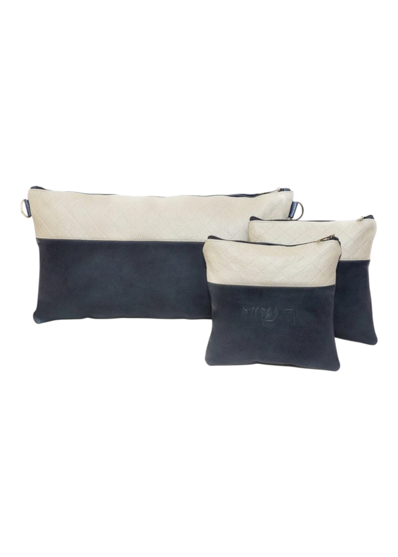 PREMIUM LEATHER CHABAD BAR MITZVAH BAG SET