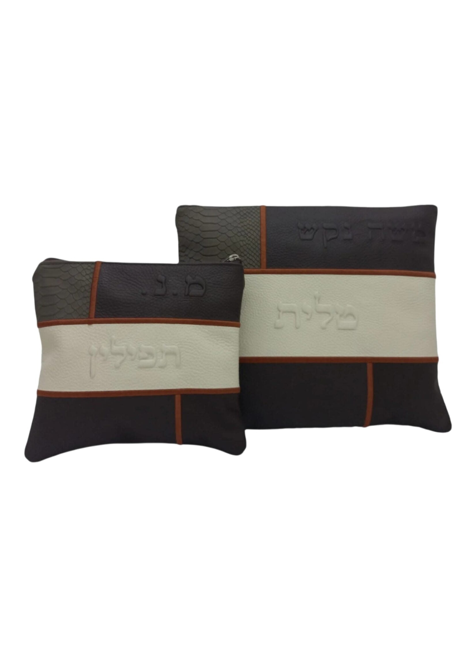 Copy of PREMIUM LEATHER TALLIS & TEFILLIN BAG SET