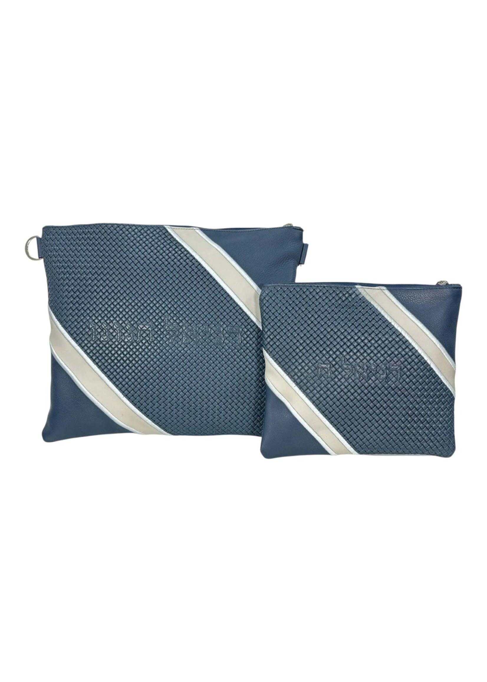 PREMIUM LEATHER TALLIS & TEFILLIN BAG SET